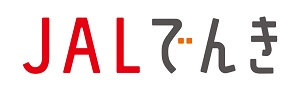 JALでんき